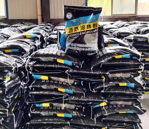 凤凰沥青冷补料