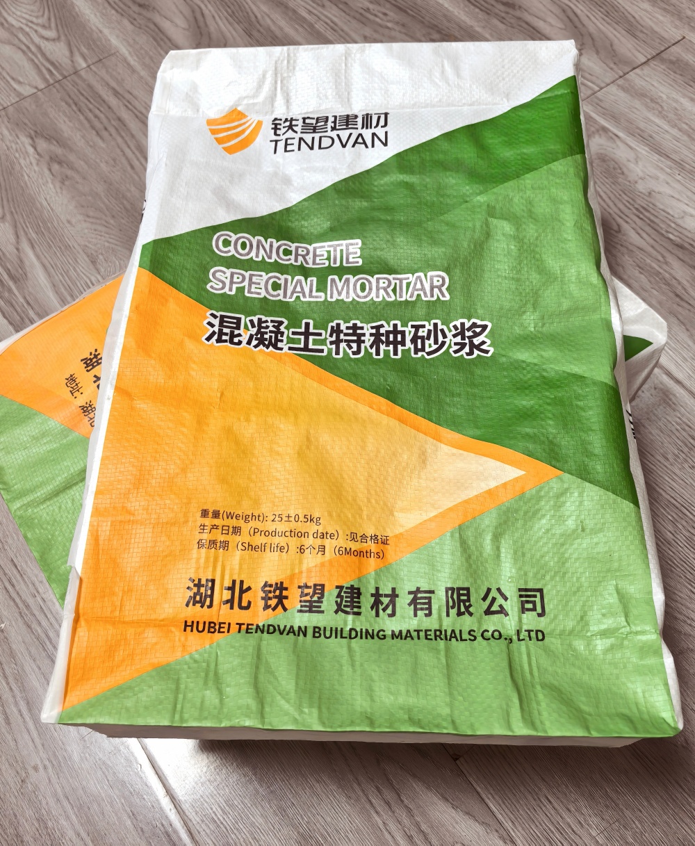 凤凰薄层快速修补料